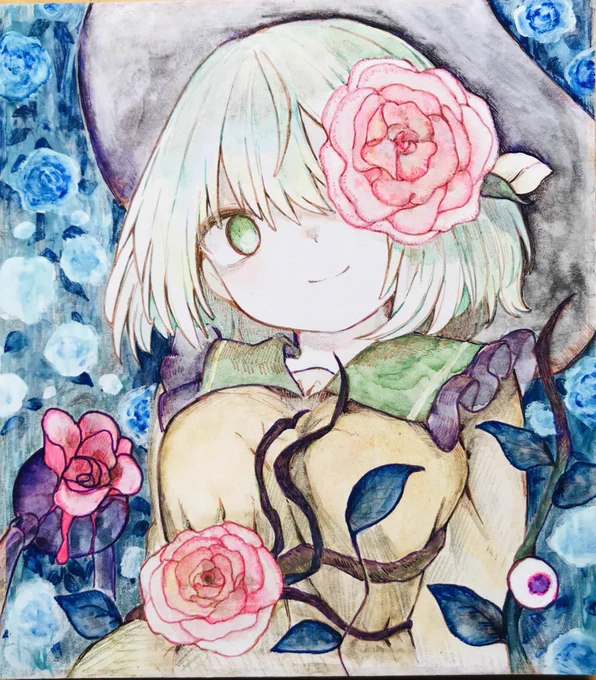 侵食 