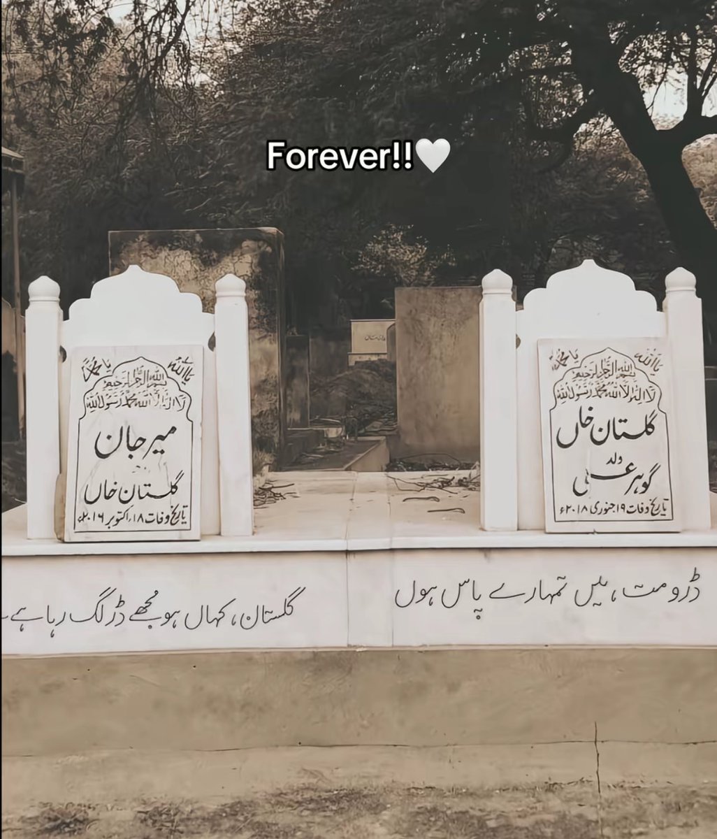 forever?? FOREVER!!