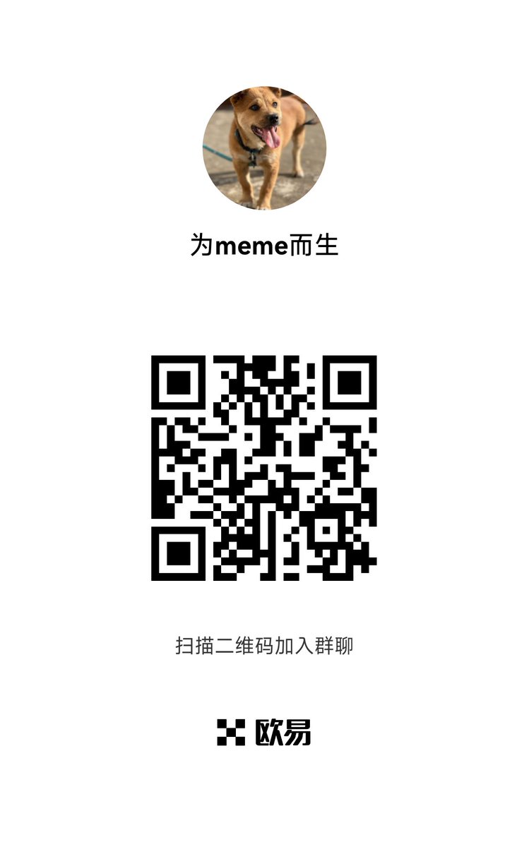 0xMin03's tweet photo. @okxchinese @fei22454 欢迎加入进来 https://t.co/BCfWTUnJnI