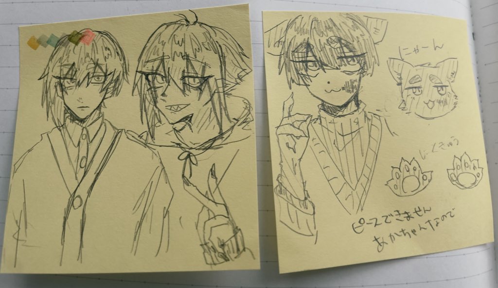 SHU (@ShuShu_sanada) / Posts / X