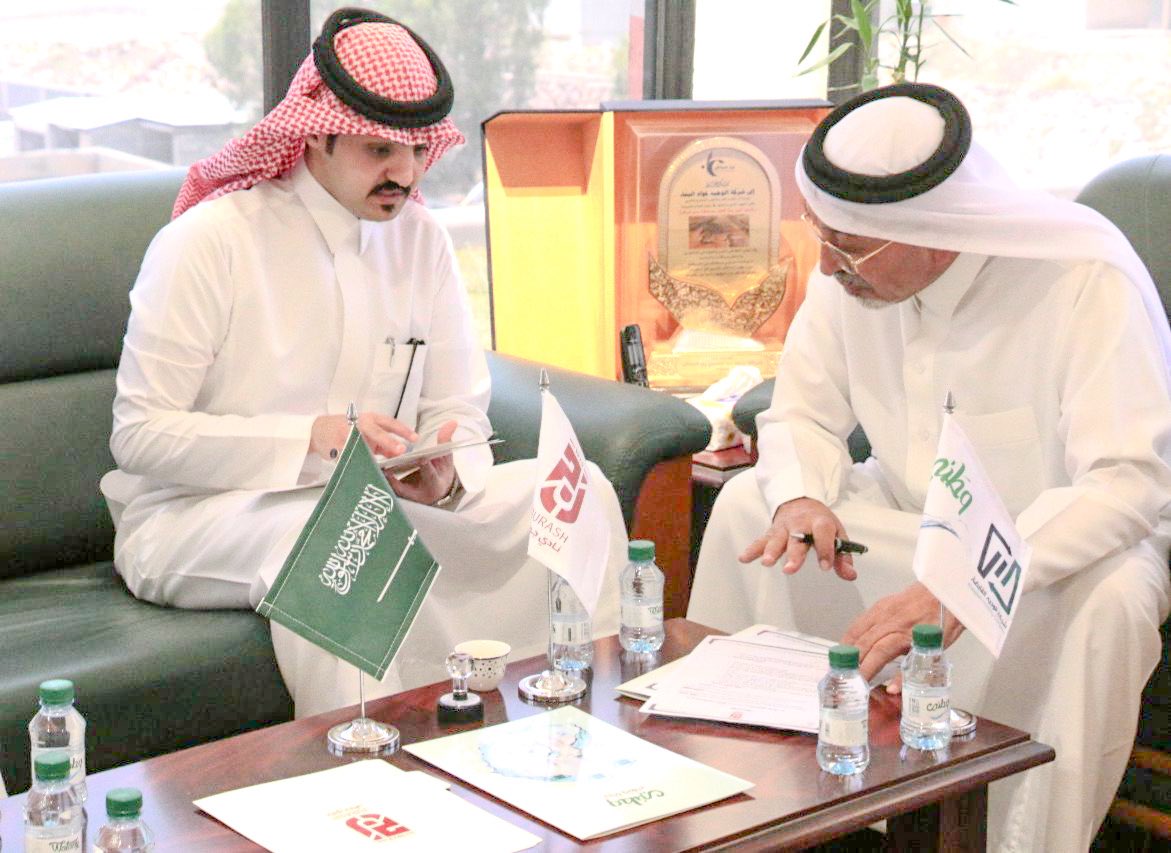 نادي جرش السعودي tweet media