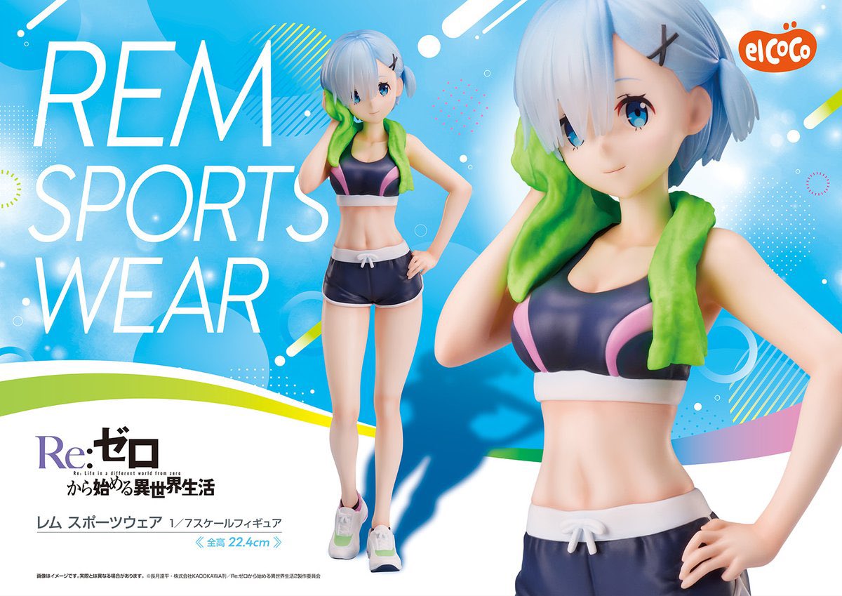 Re:ゼロから始める異世界生活 グッズ情報（リゼロ） on X: 