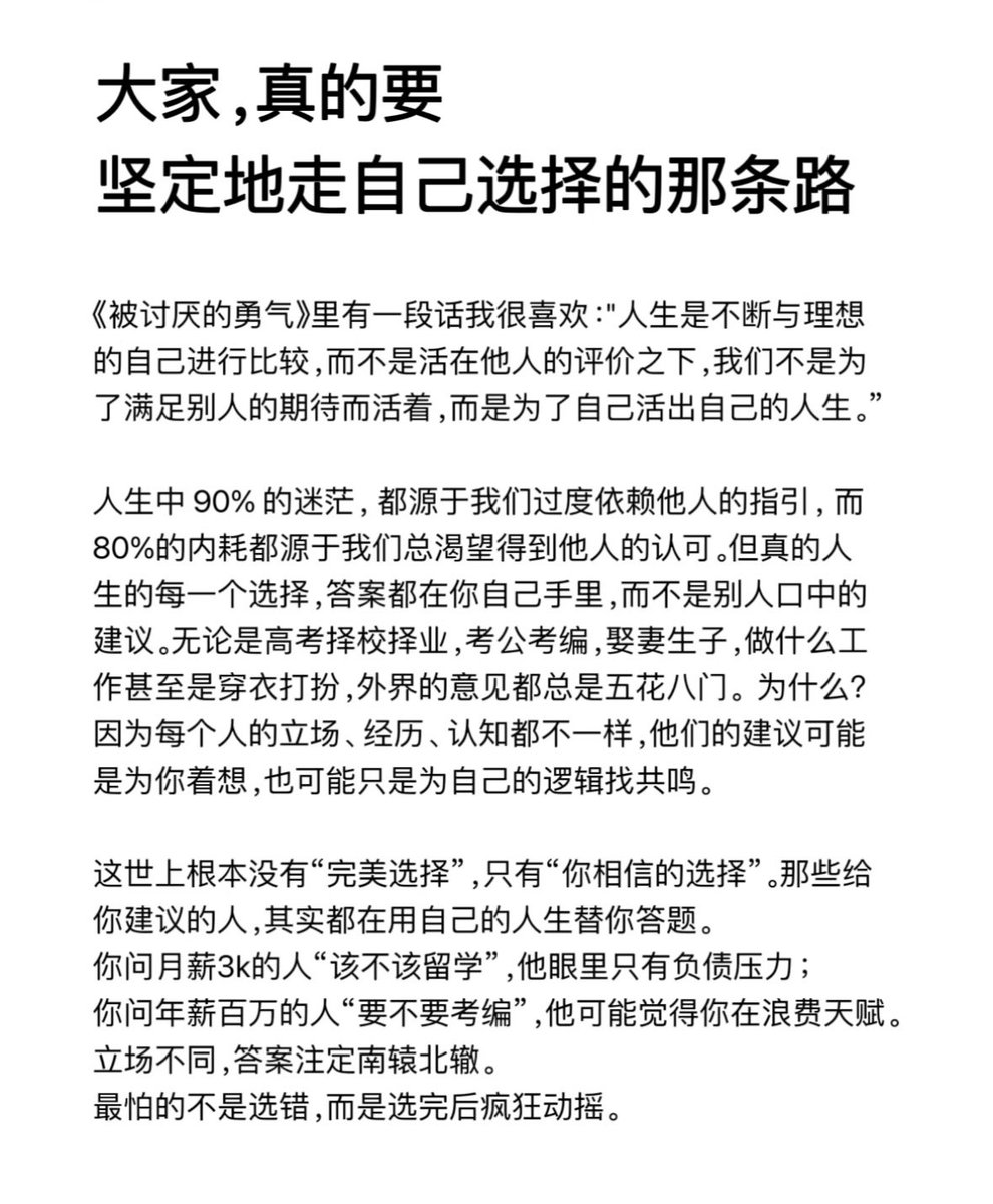 低等生物 (@didengshengwu) on Twitter photo 