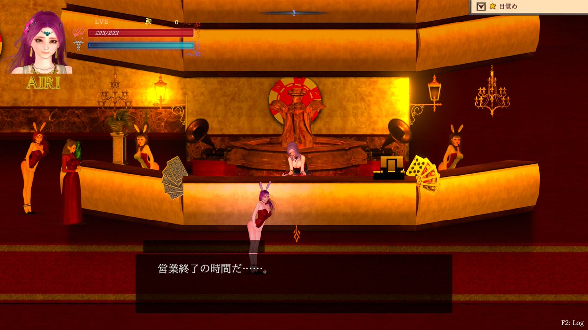 DezexR's tweet photo. あちこちでエッチできる（される）2Dアクションオープンワールド風ゲームを作ろうとしたわけですが、やっぱり個人で作るのは厳しいものがあるかもしれない。 https://t.co/HMwrUJ724f