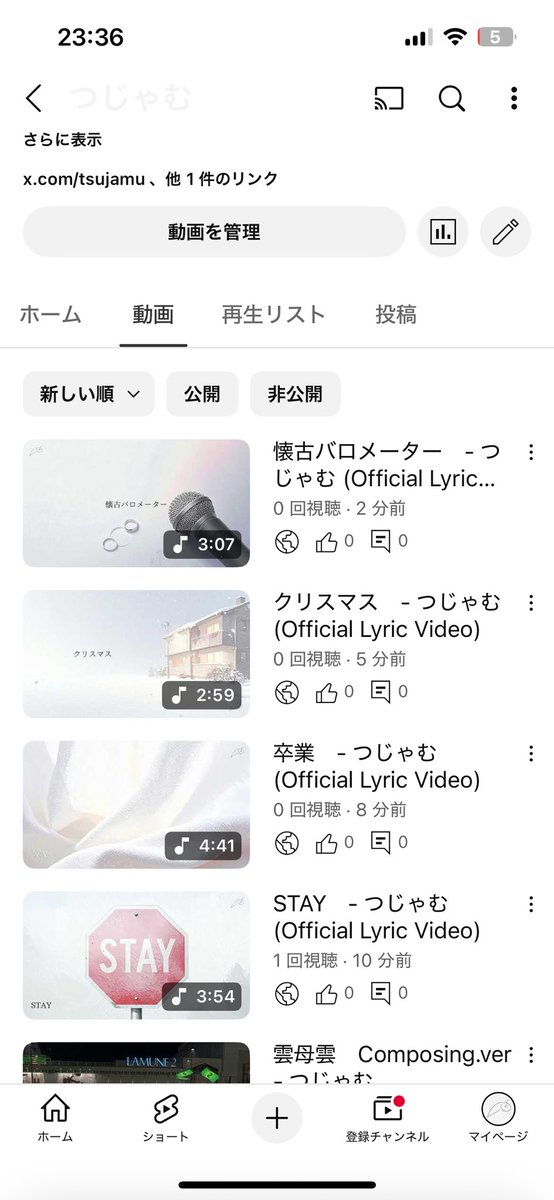 tsujamu's tweet photo. やっつけでオリ曲4本上げたった！はは！
https://t.co/LH1SReVJQW https://t.co/umCnl3Runt