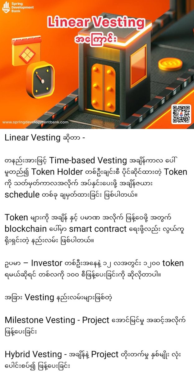 Tweet media two