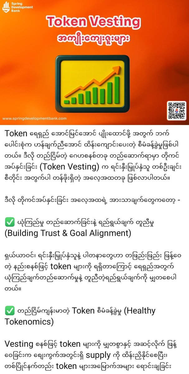 Tweet media four