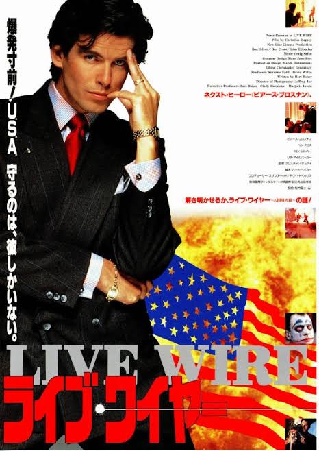 Lingmu_Jianren's tweet image. 『#ライブ・ワイヤー』
ピアース・ブロスナン…神谷明
ベン・クロス…野島昭生
ロン・シルヴァー…田中正彦
リサ・アイルバッハー…戸田恵子
トニー・プラナ…斎藤志郎
フィリップ・ベイカー・ホール…秋元羊介
ローレン・ホリー…井上喜久子
#LiveWire
#俺が実費で製作したい吹替
#もしも新録するなら