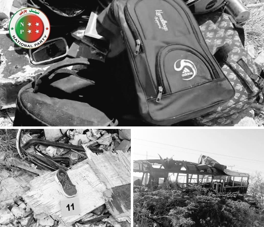 خضدار سکول وین پر دھماکے کی شدید الفاظ میں مذمت کرتا ہوں۔

معصوم بچوں پر دہشتگرد حملہ انتہائی دلخراش و سفاکیت ہے

سکول وین پر بم حملہ تعلیم و انسانیت دشمنی کی انتہا ہے۔دہشتگری کے اس بھیانک واقع نے انسانیت کی توئین کی۔1/2