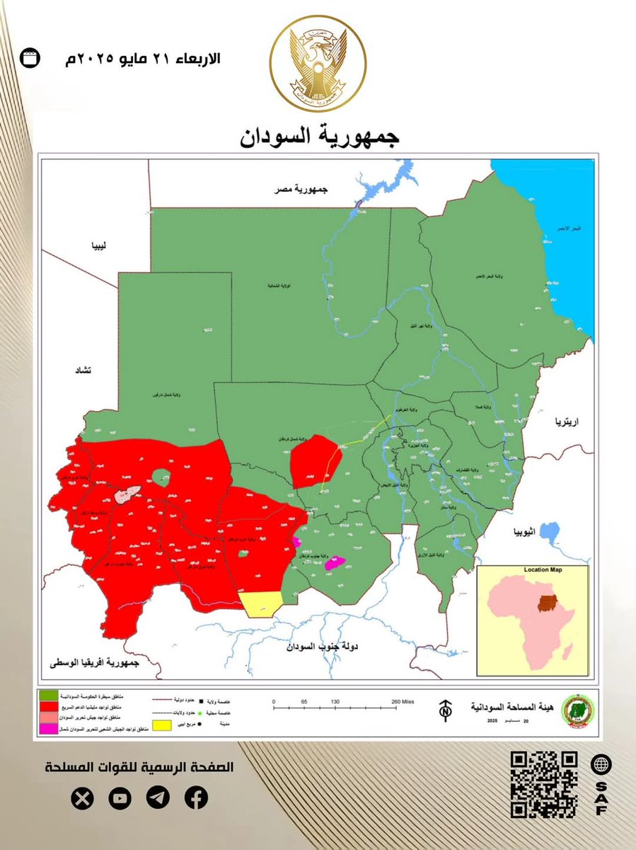 Justice (@quality_chang) on Twitter photo 