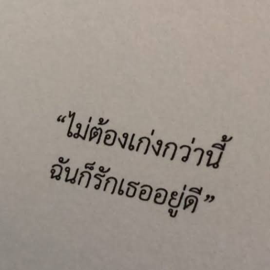 lovdy ʚ🐰ɞ promise ˚✿ tweet media