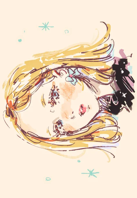 ୨୧.⋆