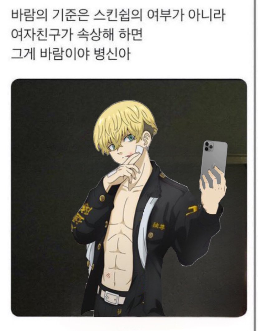 핫토리 준식(폰헌터) (@snimtherock) on Twitter photo 