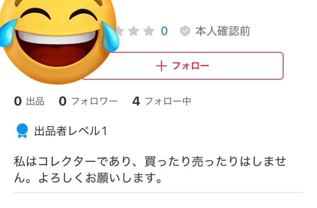 ナッパ!避けろぉぉぉぉ! tweet media
