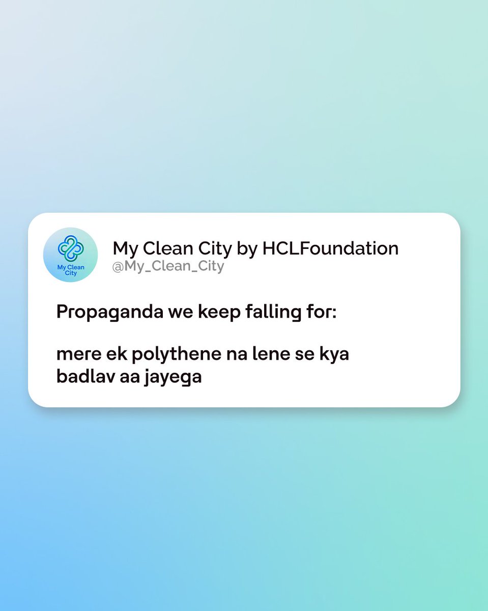 If we keep falling for it, our future generations would have to pay for it. 

#Reuse #Repurpose #Recycle #MyCleanCity #HCLFoundation <a href="/HCL_Foundation/">HCLFoundation</a> <a href="/hcltech/">HCLTech</a>