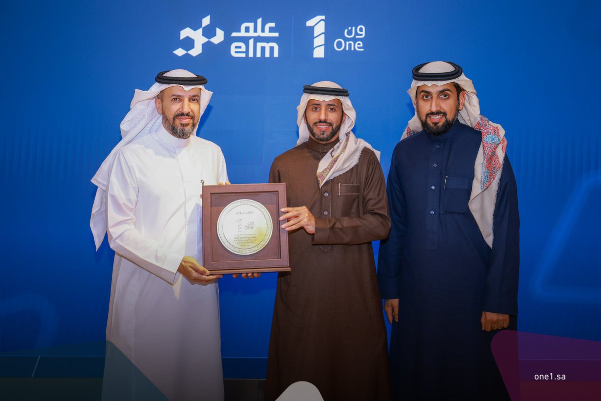في فبراير 2025، تشرفنا في "ون" بزيارة الرئيس التنفيذي لشركة #عِلم الأستاذ محمد العمير؛ للاطلاع على تجارب المجموعة في المنتجات الابتكارية بمجال الاتصال والتسويق، والتي توّجت اليوم بتوقيع مذكرة تفاهم بين الجانبين لتعزيز التعاون في المجالات المشتركة