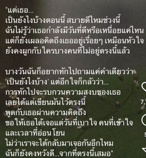 D-KUB tweet media