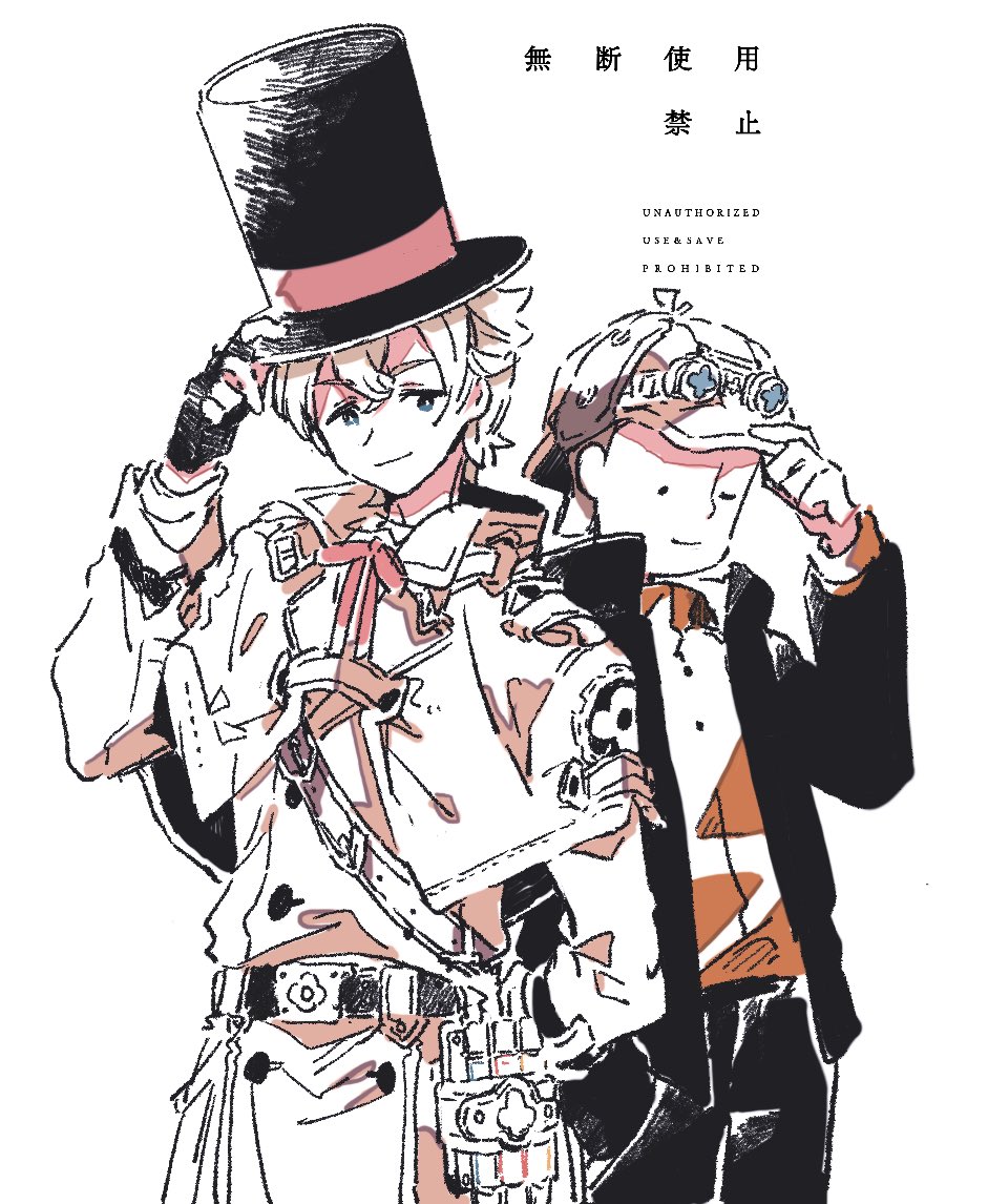 haji_mgmg's tweet photo. 探偵の日の英国紳士🎩 https://t.co/3JwtUuETvZ