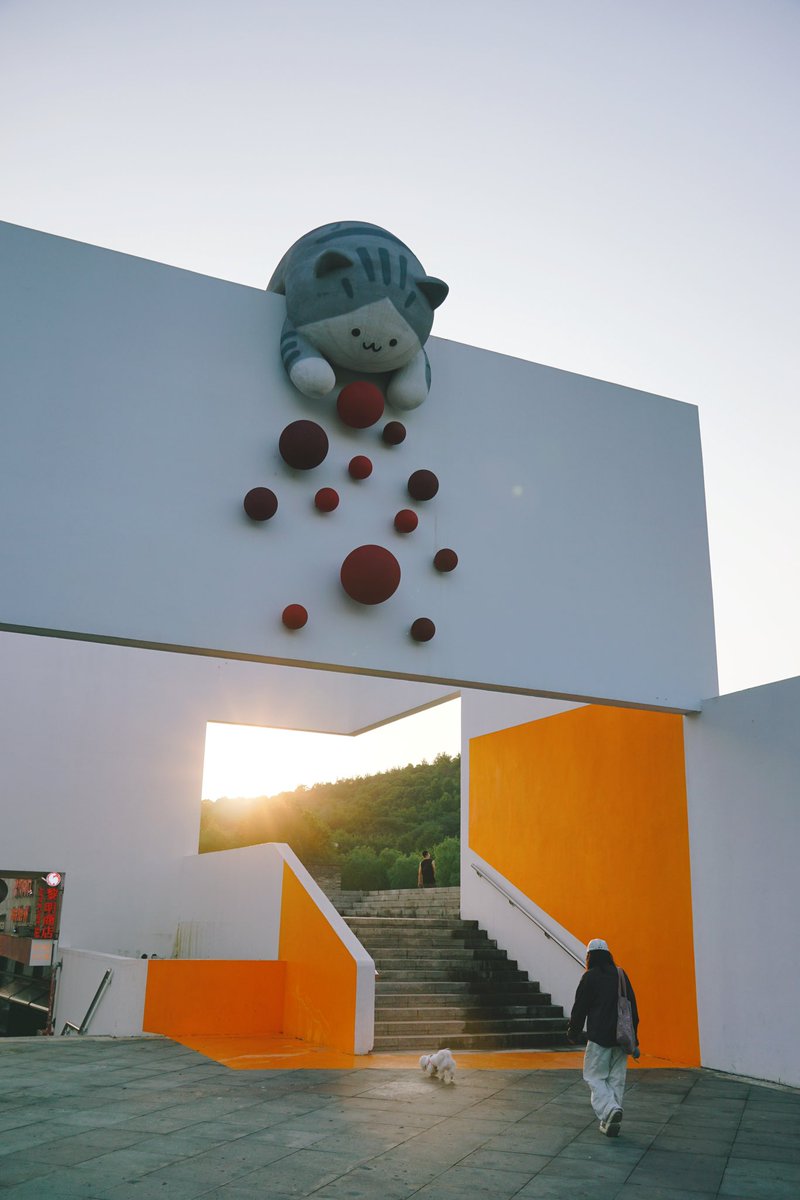 雨后的象山艺术公社