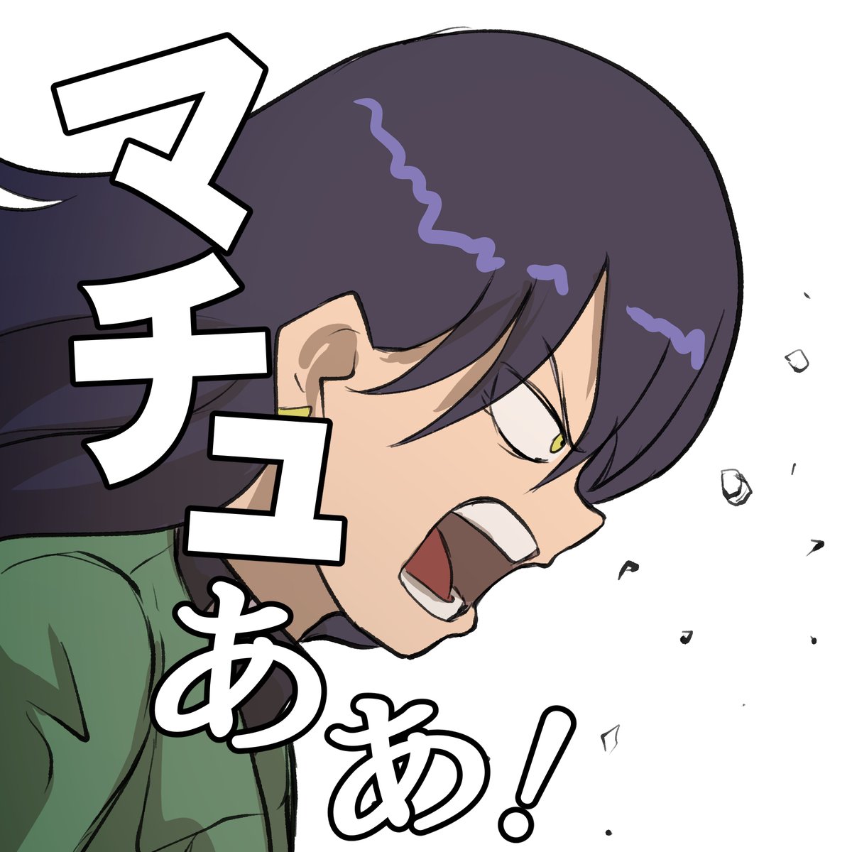 ジークアクス7話みたらシュウジがアキラみたいな爆発しててこれ

#ジークアクス #GQuuuuuuX 