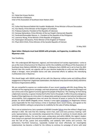 bloodmoney22222's tweet photo. Open letter: Malaysia must lead ASEAN with principle, not hypocrisy, to address the Myanmar crisis
အိတ်ဖွင့်ပေးစာ အပြည့်အစုံကို link တွင် ဖတ်ရှုနိုင်ပါသည်။https://t.co/6GGwEMWtPR
#ASEANSummit2025 #ASEAN #Malaysia
#WhatsHappeningInMyanmar
#BloodMoneyCampaignMM #ProgressiveVoice https://t.co/qaPc3S2b00