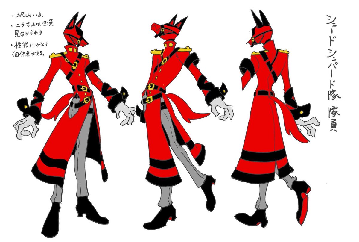 ニラ玉🎖️ずっと真夜中でいいのに。 (@Nira_Thirty) / Posts / X