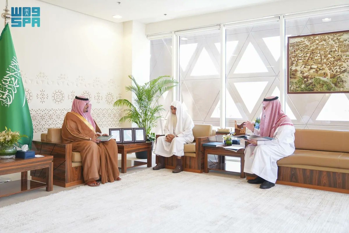 SPAregions's tweet photo. محافظ الدرعية يستقبل أعضاء مجلس إدارة تحفيظ القرآن الكريم بالمحافظة
https://t.co/XQPzs7S3Tv
#واس_عام https://t.co/yxrfSi6DWL