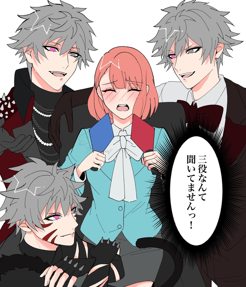 べる🧡🖕 (@KISHOWDX) / X