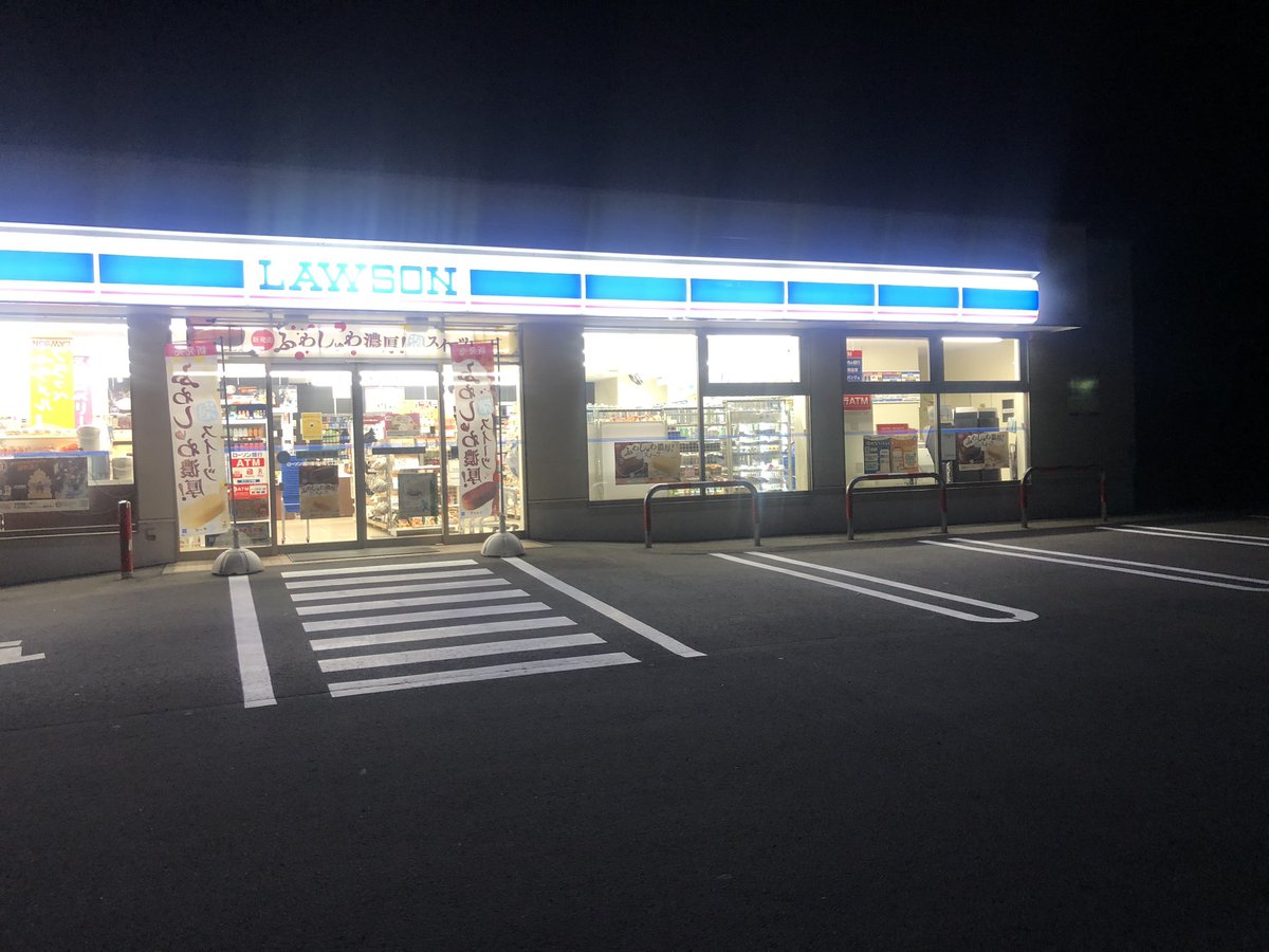 fi_0304's tweet photo. とある配信で飯テロ発生して腹減ったから買ってきちまったぜwww
#ローソン　#新商品 https://t.co/qvEAbs3Hxo