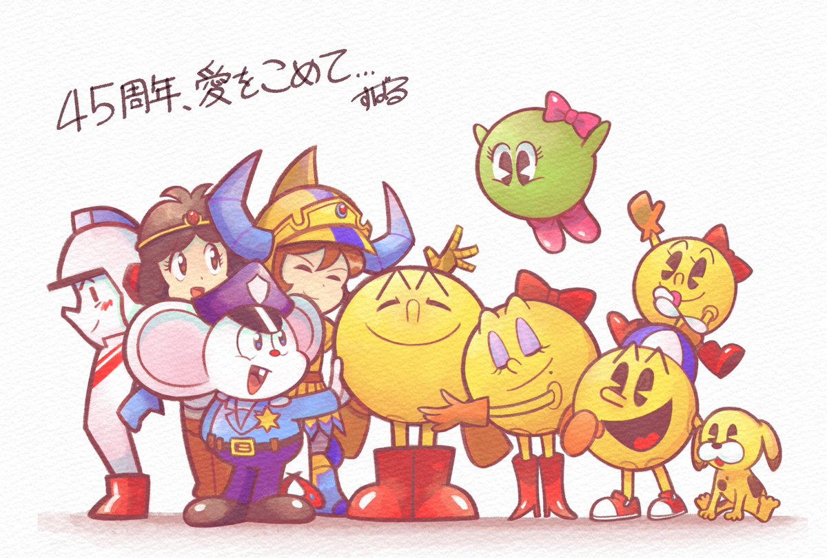 ミズパックマンver.
#パックマン #pacman #PACMAN45TH