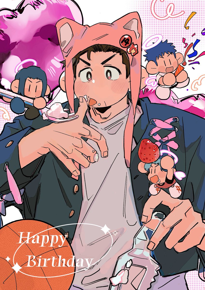 #三井寿誕生祭2025
#三井寿生誕祭2025
🎉🎉🎉🎉🎉🎉🎉💗💗💗🍰
咪酱生日快乐！