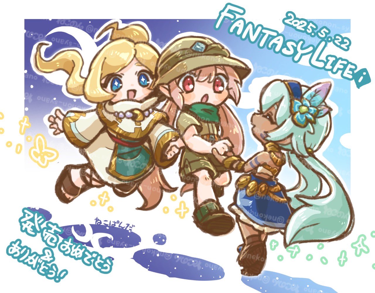 ねこぱんだ様 ページ ねこぱんだ (@nekonon000) / X