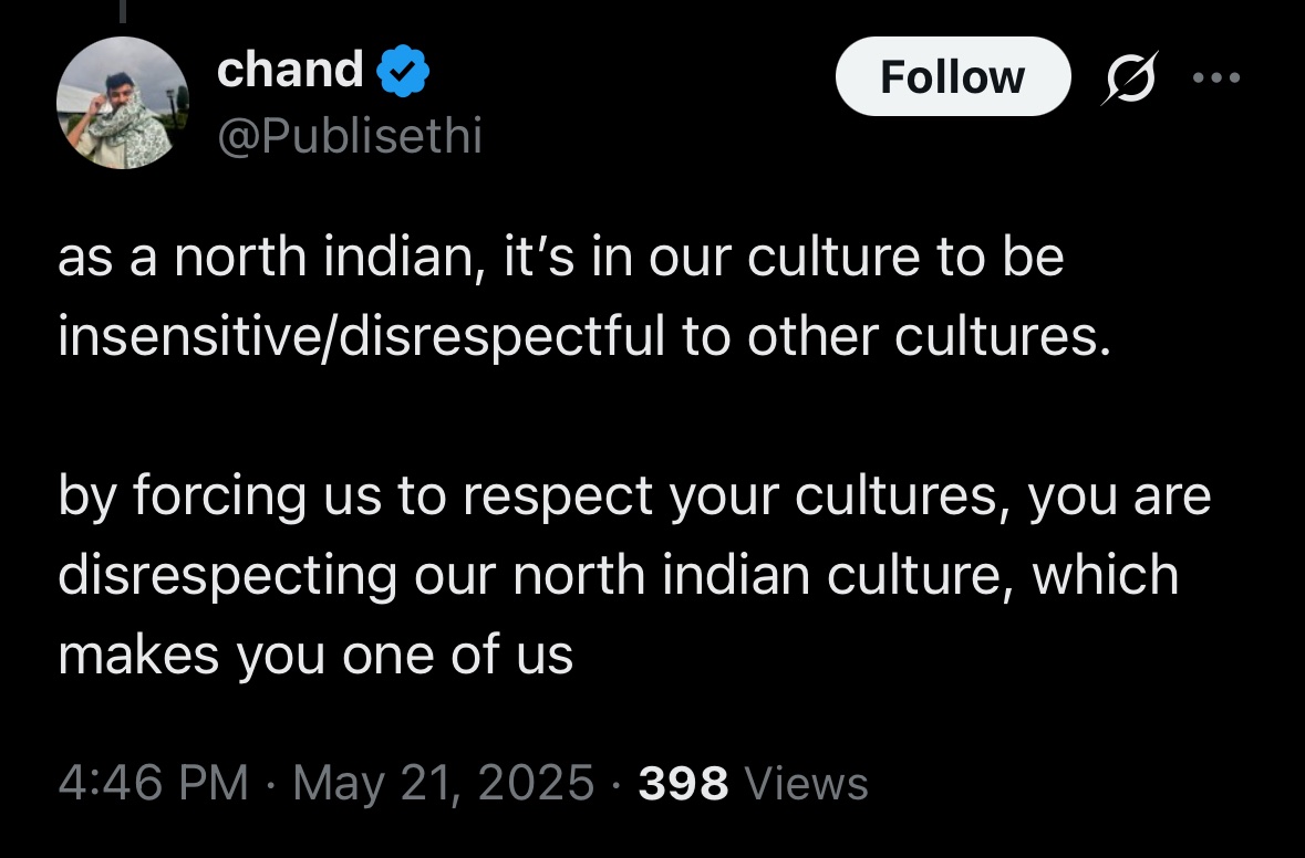 Never leaving this app