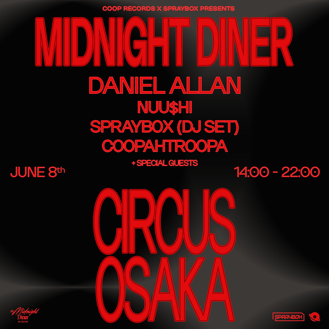 Coop 💿 (@cooopahtroopa) on Twitter photo Japan is my favorite country in the world
Couldn't think of a better way to celebrate my birthday than throwing a pair of shows in Tokyo and Osaka.
We got <a href="/imdanielallan/">Daniel Allan</a> on the decks alongside <a href="/IamNuushi/">NUU$HI</a> <a href="/spraybox_jpn/">SPRAYBOX</a> and myself
Plus - a drop with <a href="/SonovaNFT/">Sonova💿</a> where collectors Japan is my favorite country in the world
Couldn't think of a better way to celebrate my birthday than throwing a pair of shows in Tokyo and Osaka.
We got <a href="/imdanielallan/">Daniel Allan</a> on the decks alongside <a href="/IamNuushi/">NUU$HI</a> <a href="/spraybox_jpn/">SPRAYBOX</a> and myself
Plus - a drop with <a href="/SonovaNFT/">Sonova💿</a> where collectors