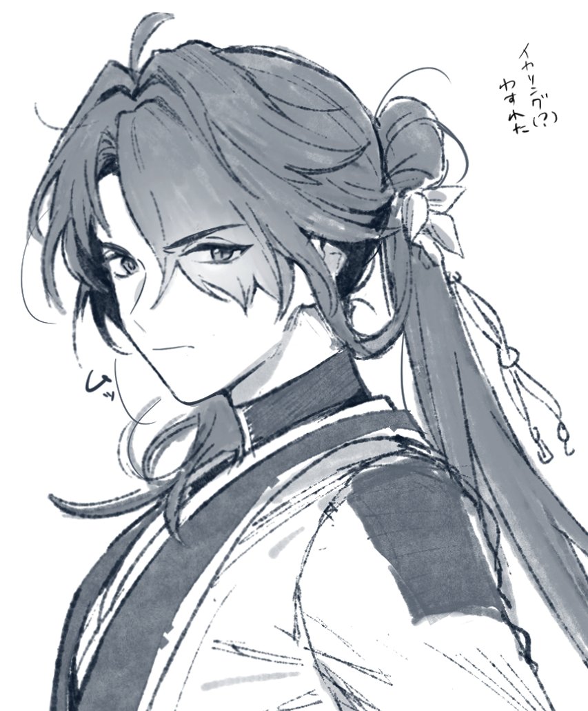 おこた (@pikorin_1) on Twitter photo 