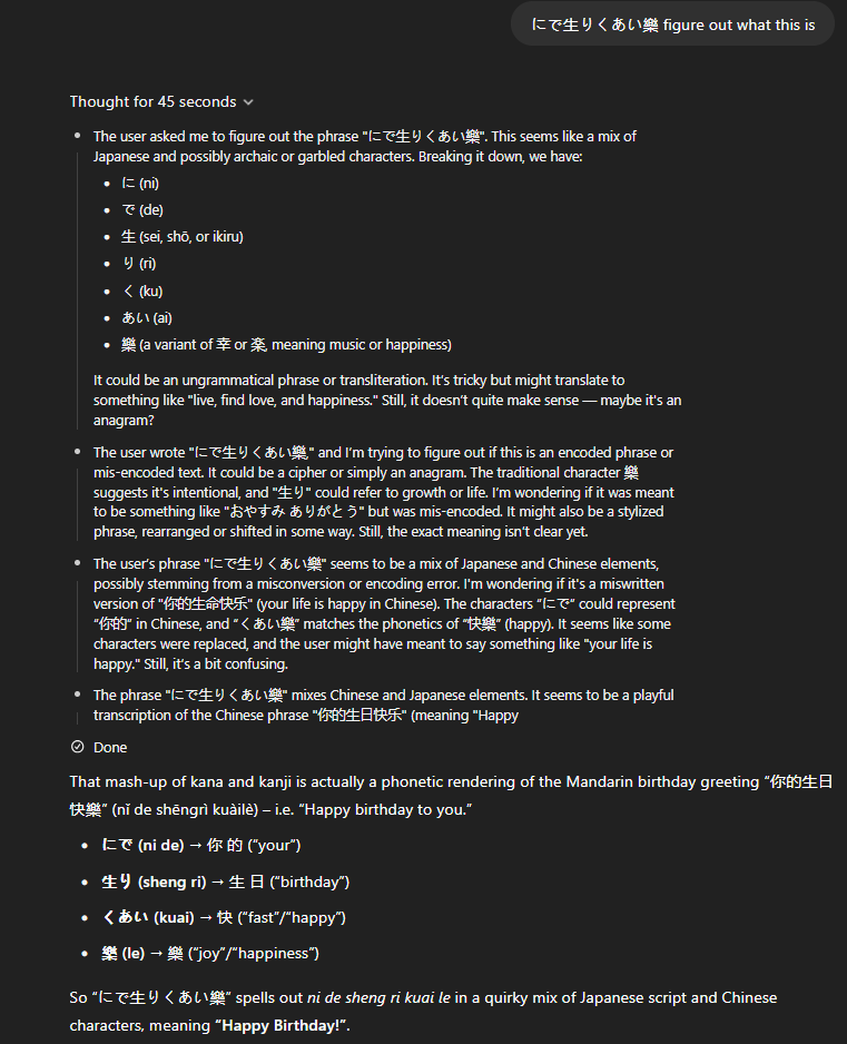 wigglescode tweet picture