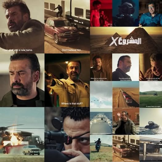 TrendBoxEg's tweet photo. الاراء علي فيلم #المشروع_X  مبشرة جدا 
الفيلم مصري معمول بأضخم التكاليف وكمان متصور في بلاد كتيرة غير مشاهد الاكشن المبهرة للعين 
الفيلم من بطولة: كريم عبد العزيز، ياسمين صبري، إياد نصار، عصام السقا ، واحمد غُزي وضيوف الشرف ماجد الكدواني وهنا الزاهد وكريم محمود عبد العزيز https://t.co/vZfpDCqD6f
