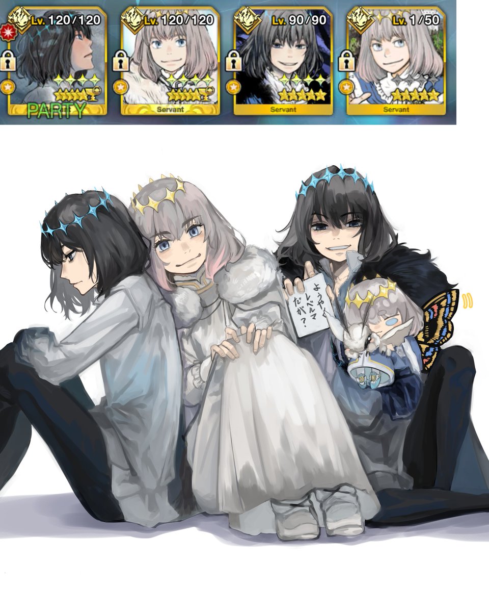 弊デア オベロンズ