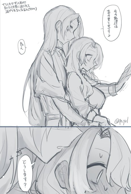 TSモノ 湿度が高い 