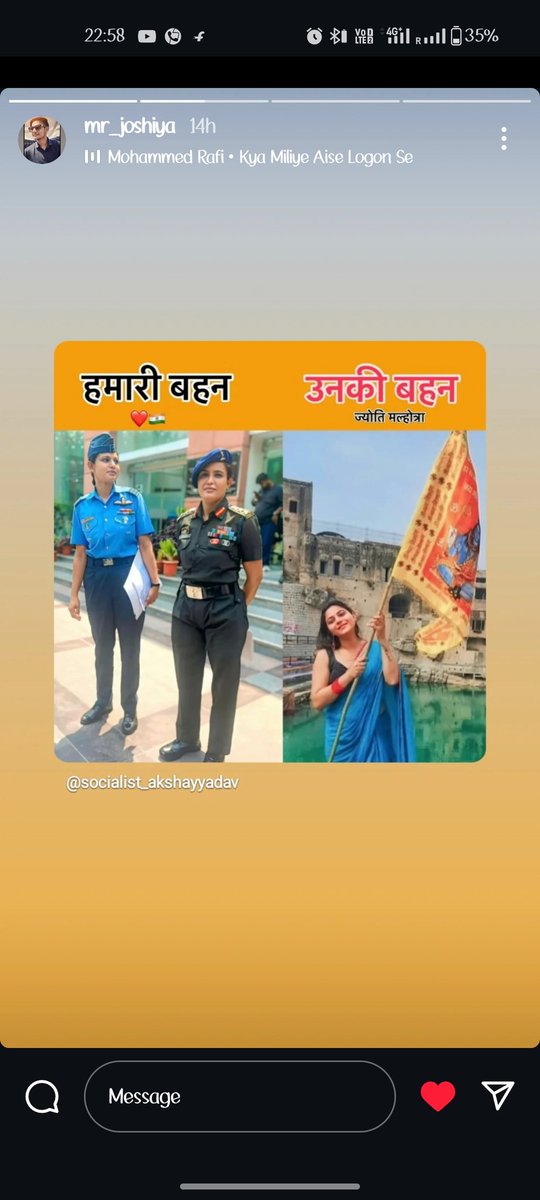 GauravTejan's tweet photo. @ChandanSharmaG https://t.co/pjOmn2FgYp