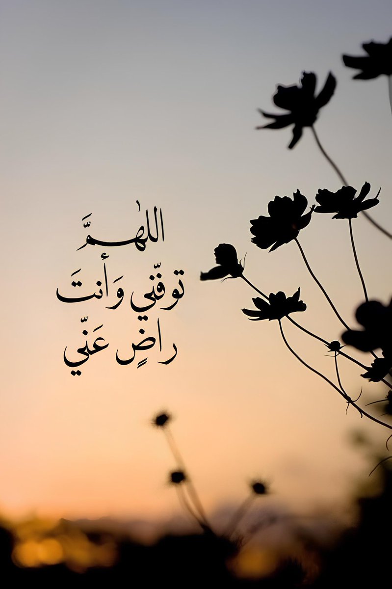 مـلِگ (@1king__) on Twitter photo 