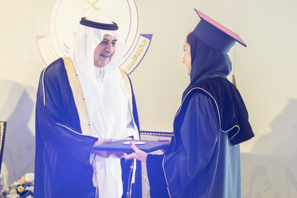 سمو #أمير_منطقة_تبوك الأمير #فهد_بن_سلطان_بن_عبدالعزيز 
وبحضور سمو نائبه يرعى حفل جائزة سموه للتفوق العلمي والتميز في عامها الـ 38