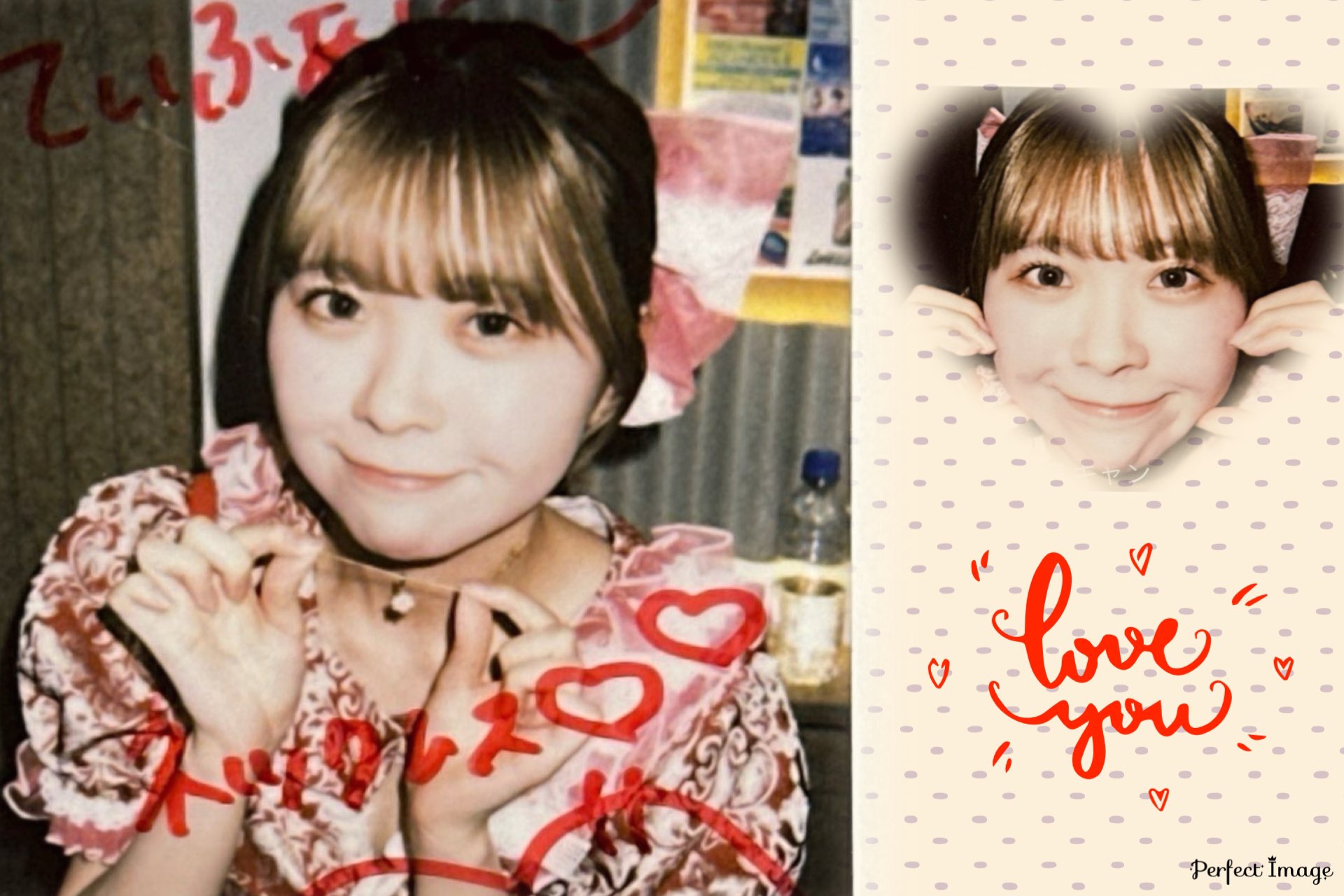 佐藤 アイちゃん ブロマイド n1s10 ×8 ましゅ on X: