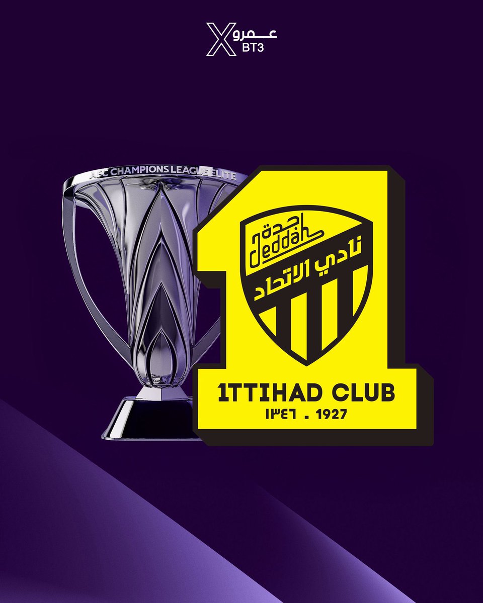 عمرو tweet media