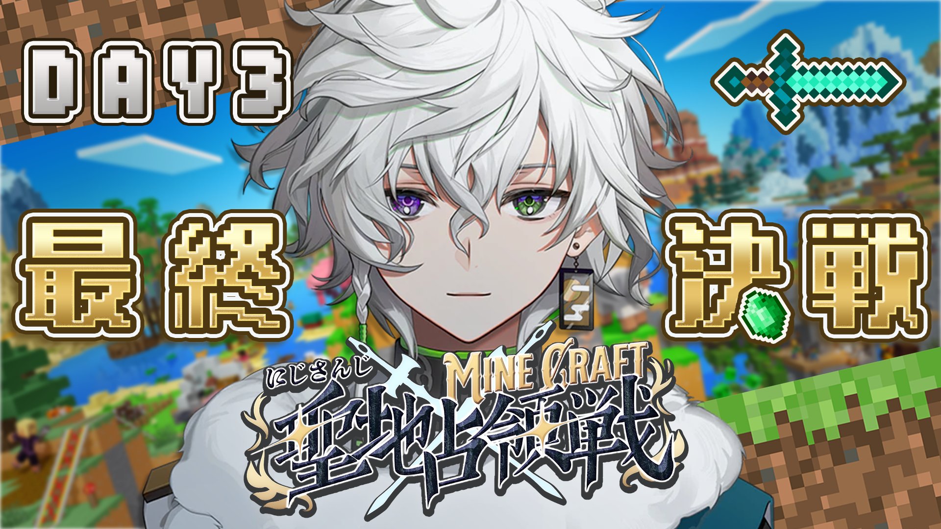Amazon.co.jp: HEROES 1st Anniversary チェキ 叢雲カゲツ