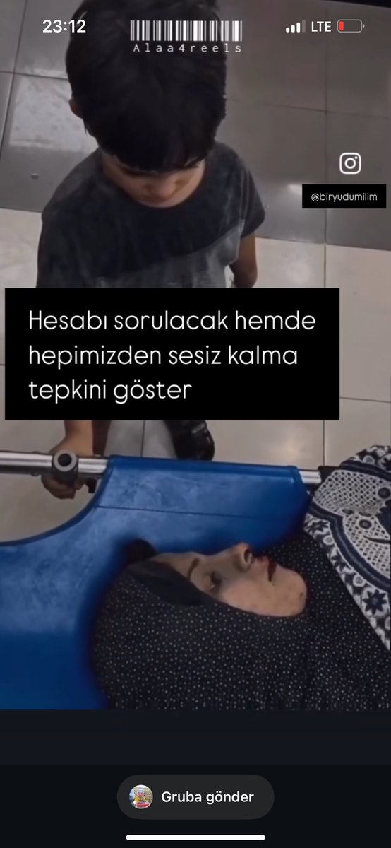 نصر من الله و فتح قريب و بشر المومنين