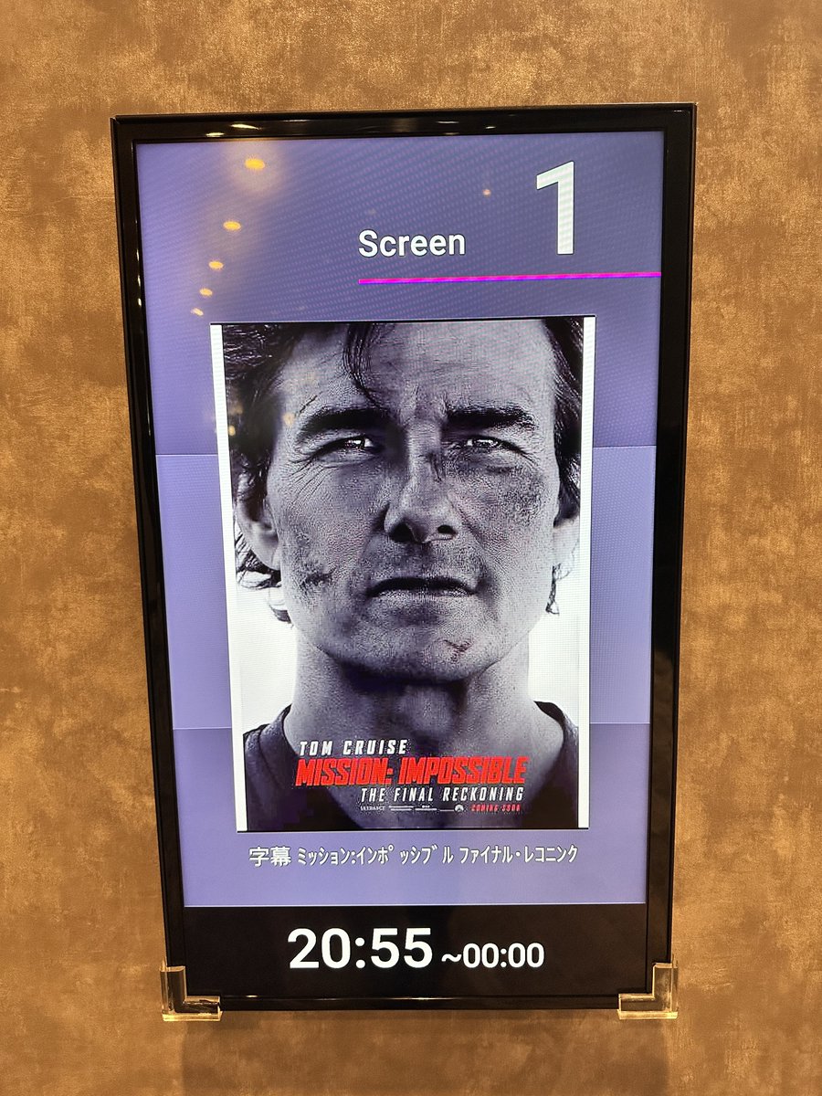 やっぱりいいね