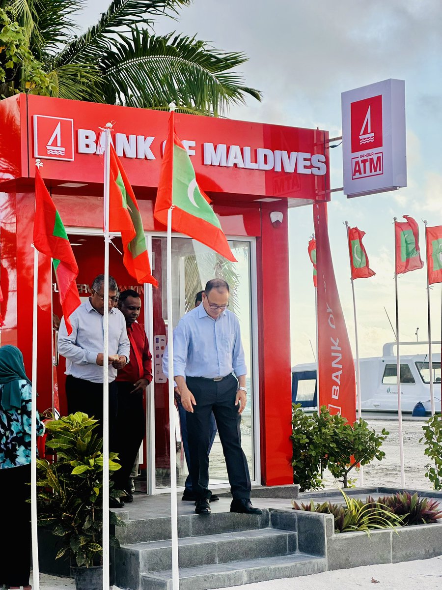 ބޭންކް އޮފް މޯލްޑިވްސްއިން 24 ގަޑި އިރަށް ސެލްސަރވިސް އޭ.ޓީ.އެމް ގެ ޚިދުމަތް މ. މަޑުއްވަރީގައި ފެށުން 
<a href="/bankofmaldives/">Bank of Maldives</a>