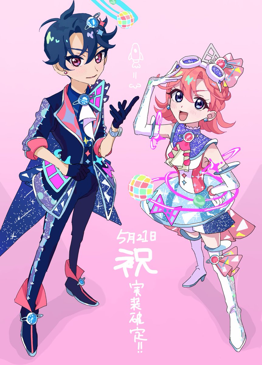 るもん🐱11/9ｽﾞﾑ35 on X