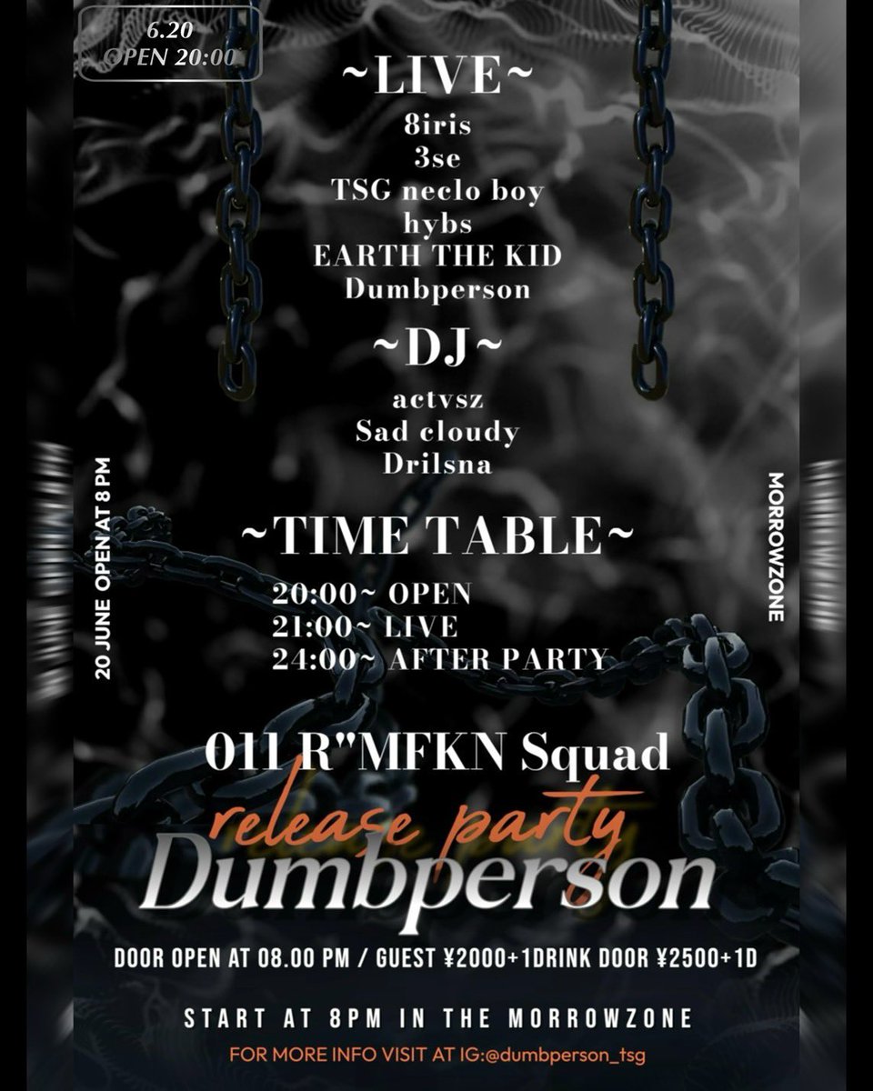 6/20 1stalbum
011 R" MFKN Squad
release party 🆙🆙